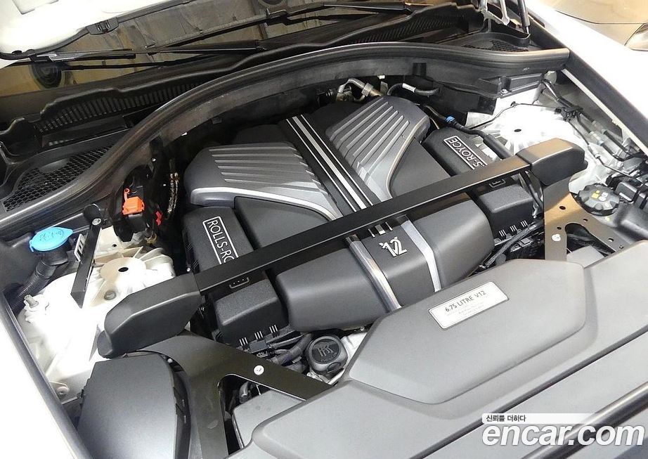 Rolls-Royce Cullinan 6.7 V12 Black Badge, 2023