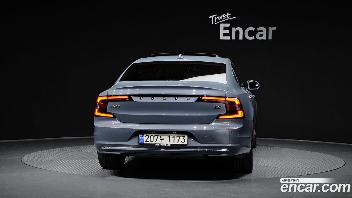 Volvo S90 B5 Ultimate Bright, 2023