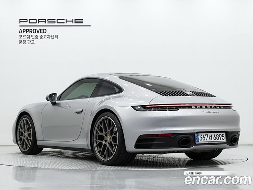 Porsche 911 Carrera 4, 2024