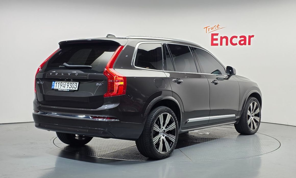 Volvo XC90 B6 Ultimate Bright, 2023