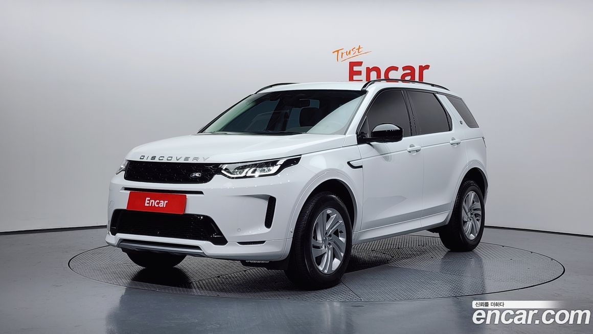 Land Rover Discovery Sport P250 S, 2025