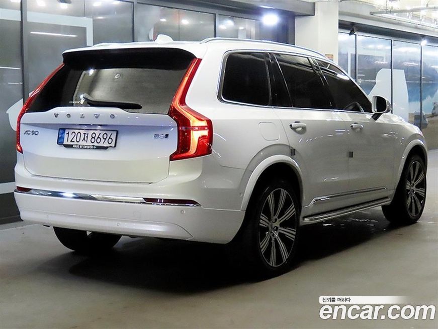Volvo XC90 B6 Ultimate Bright, 2023