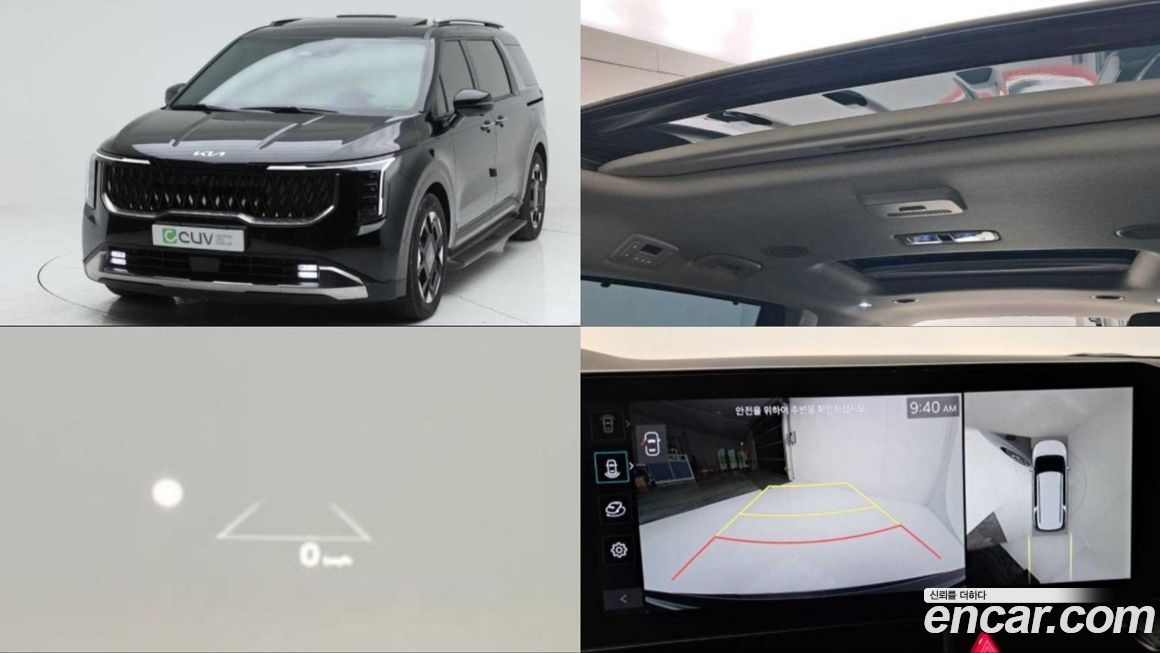 Kia Carnival 9-Seater Signature, 2024