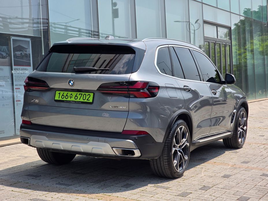 BMW X5 xDrive 40i xLine, 2025