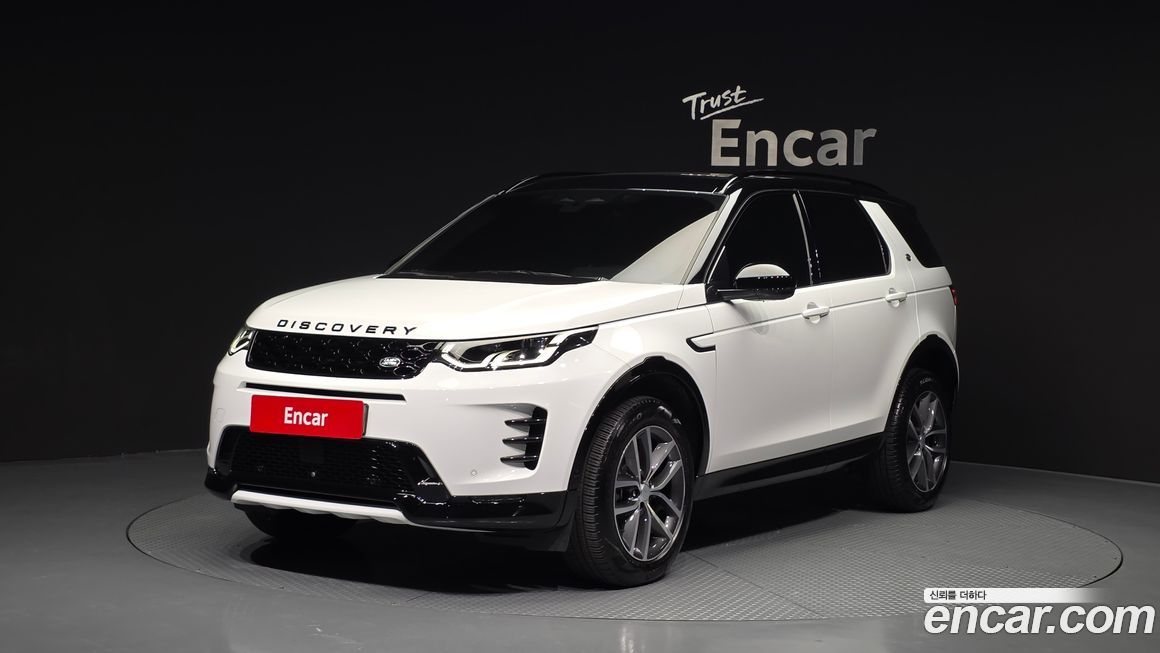 Land Rover Discovery Sport P250 Dynamic SE, 2025