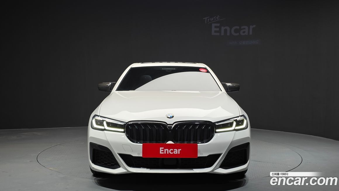 BMW 5-Series 520i M Sport, 2022