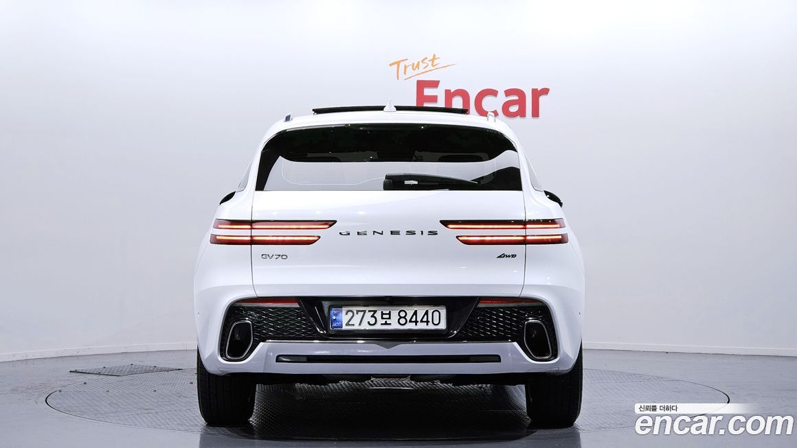 Genesis GV70 2.5T Gasoline AWD, 2021