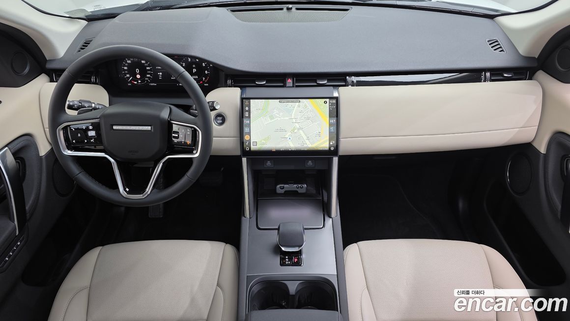 Land Rover Discovery Sport P250 S, 2025