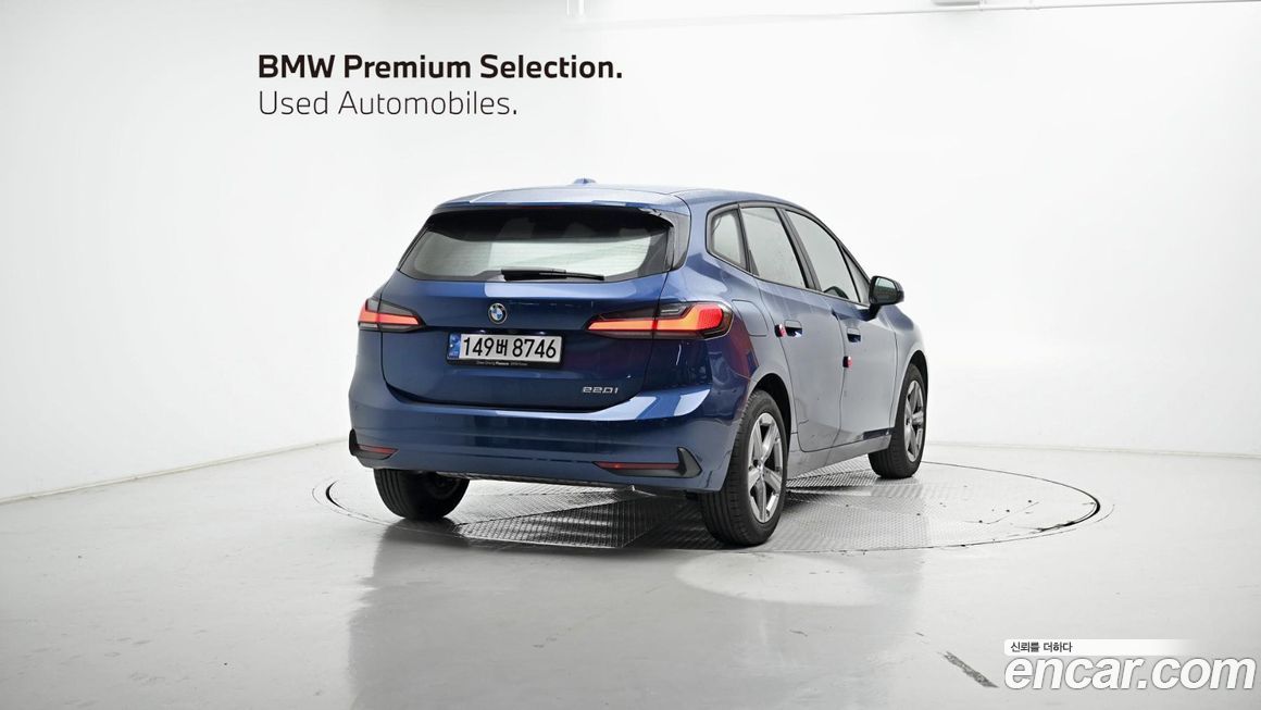 BMW 2-Series 220i Advantage, 2025