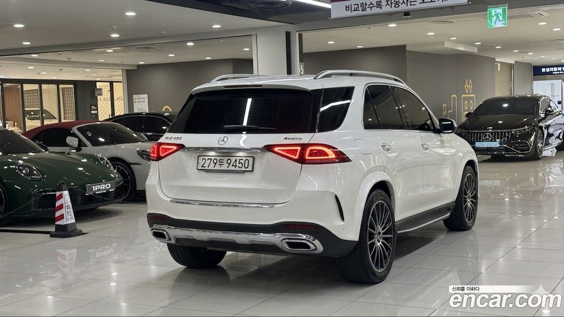 Mercedes-Benz GLE-Class GLE450 4MATIC, 2024