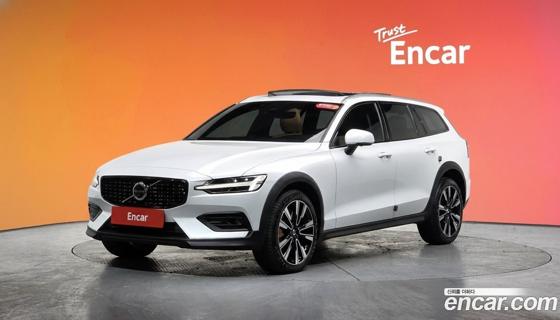 Volvo V60 B5 Ultimate AWD, 2023