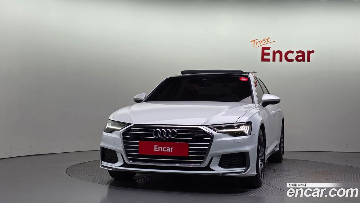 Audi A6 45 TFSI Quattro Premium, 2023