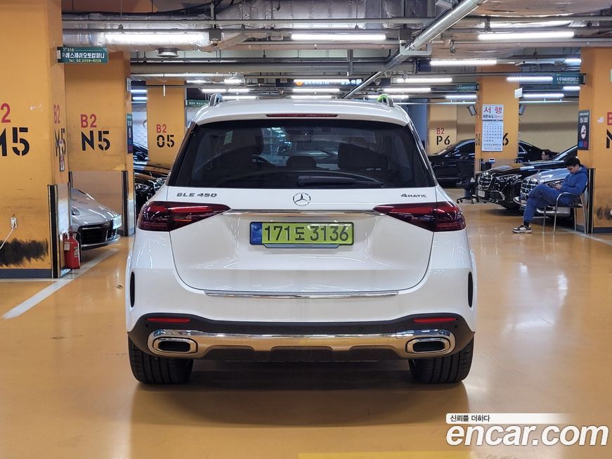 Mercedes-Benz GLE-Class GLE450 4MATIC, 2025