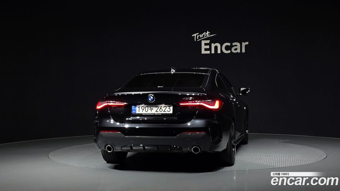 BMW 4-Series 420i M Sport Coupe, 2023