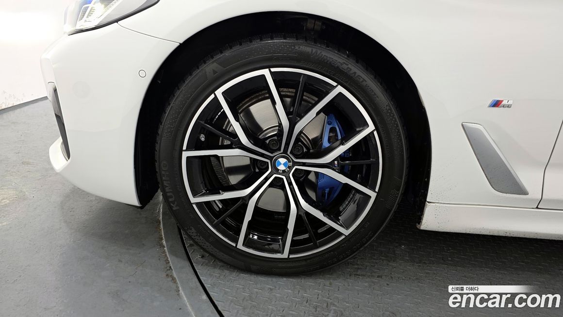 BMW 5-Series 530i xDrive M Sport Package, 2023