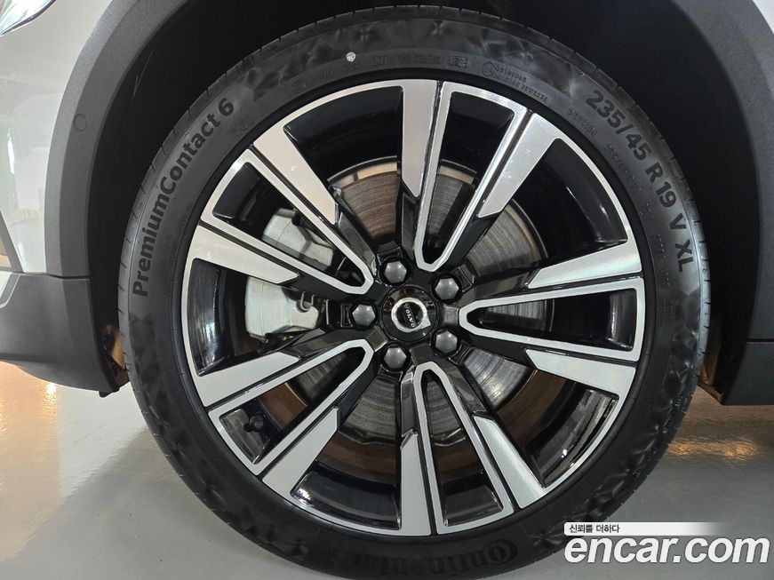 Volvo V60 B5 Ultra AWD, 2025