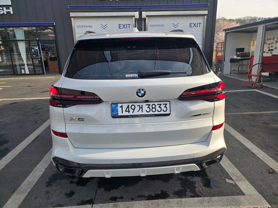 BMW X5 xDrive 40d M Sport Pro, 2026