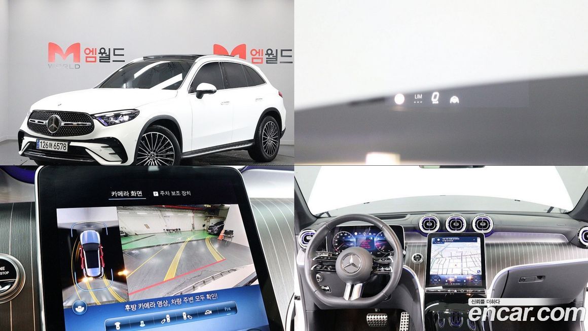 Mercedes-Benz GLC-Class GLC300 4MATIC AMG Line, 2025