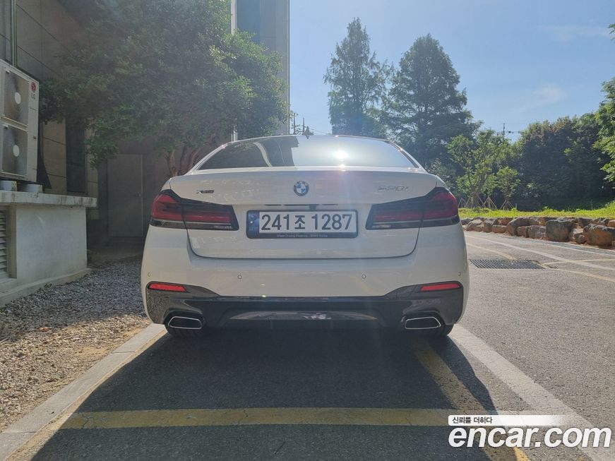 BMW 5-Series 530i xDrive M Sport Package, 2023