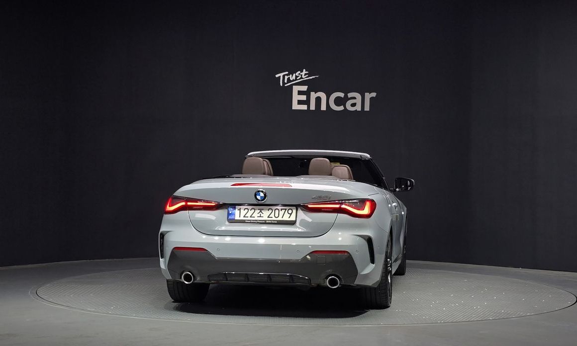 BMW 4-Series 420i M Sport Convertible, 2023