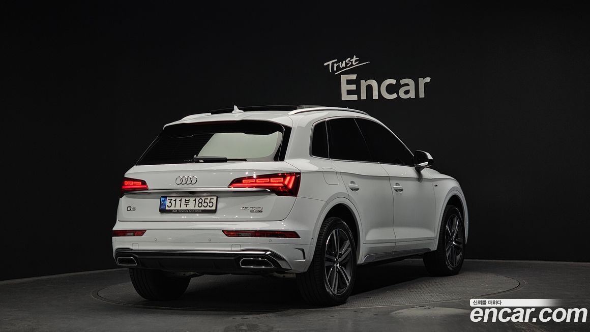 Audi Q5 45 TFSI Quattro Premium, 2023