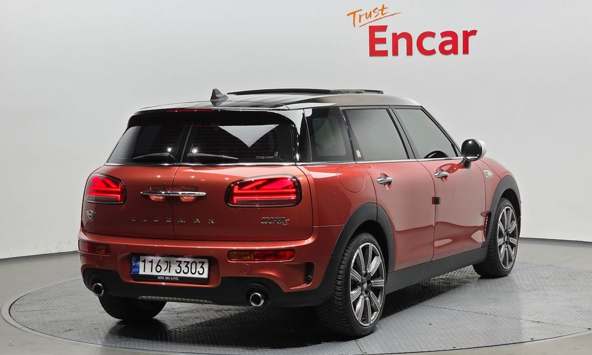 Mini Clubman Multitione Edition, 2023