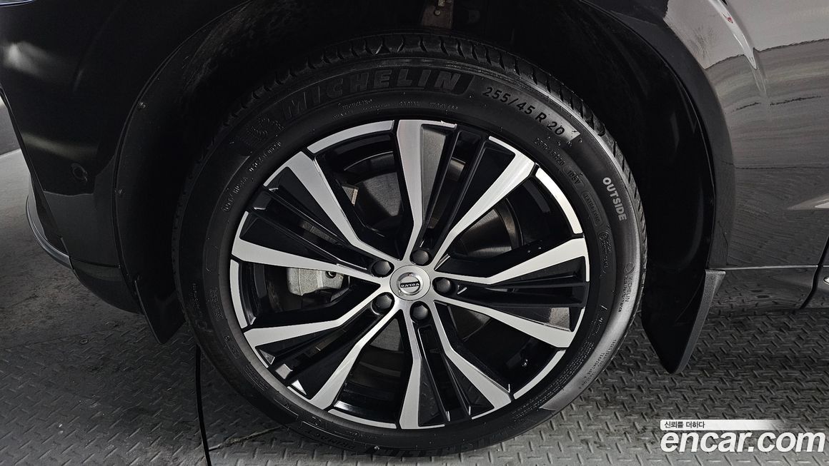 Volvo XC60 B6 Ultimate Bright, 2024