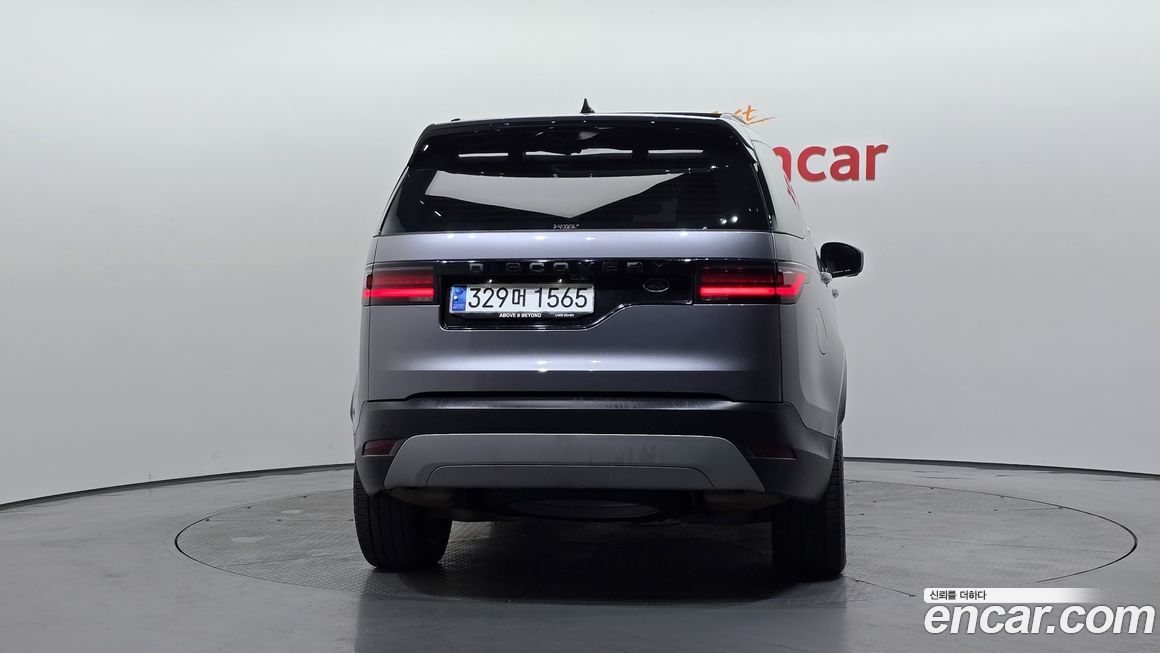 Land Rover Discovery 2.0 P300 SE, 2023