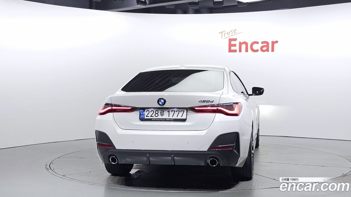 BMW 4-Series 420d M Sports Grancoupe, 2023