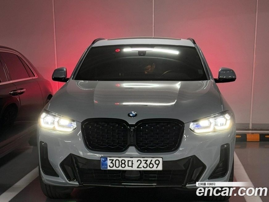 BMW X4 xDrive20i M Sport Pro Special Edition, 2025
