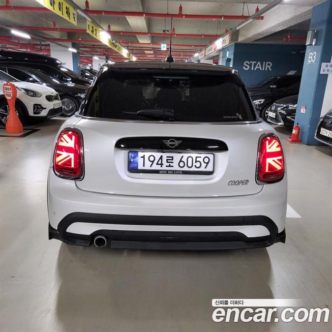 Mini Cooper 5Door Classic, 2024