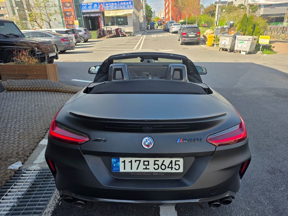 BMW Z4 M40i, 2022