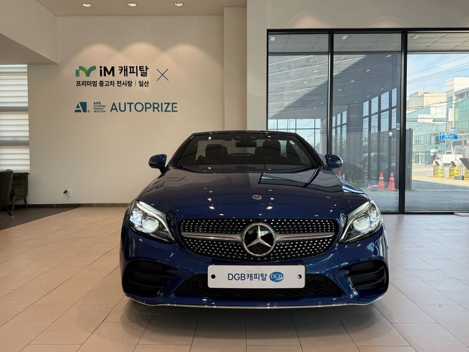 Mercedes-Benz C-Class C200 Cabriolet, 2022