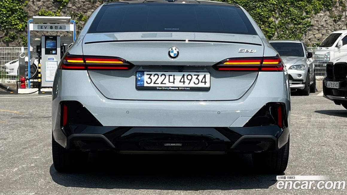 BMW 5-Series 520i Special Edition, 2024