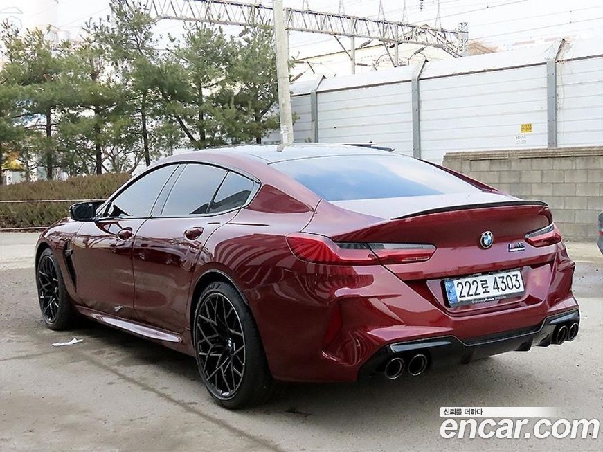 BMW M8 M8 Gran Coupe Competition, 2024