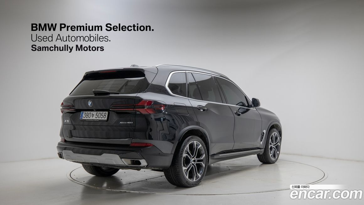 BMW X5 xDrive 40i xLine, 2024