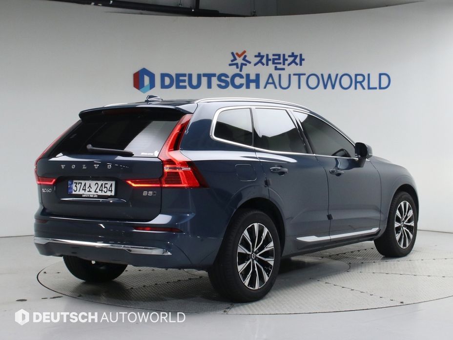 Volvo XC60 B5 Ultimate Bright, 2024