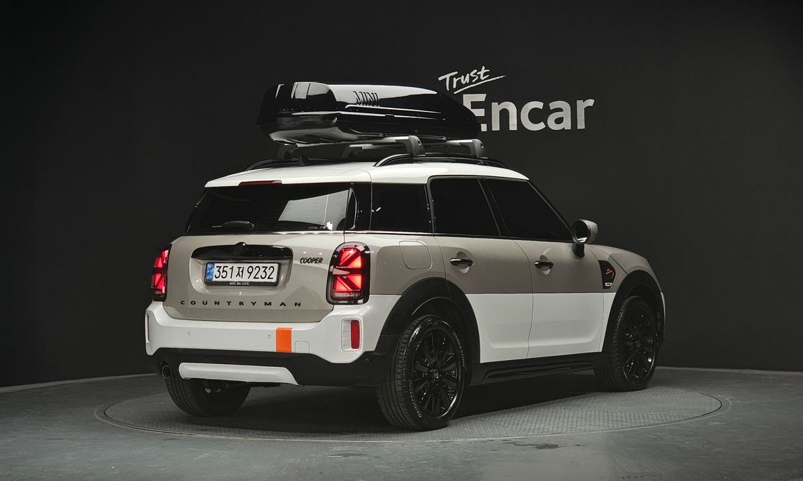 Mini Countryman Uncharted Edition, 2024