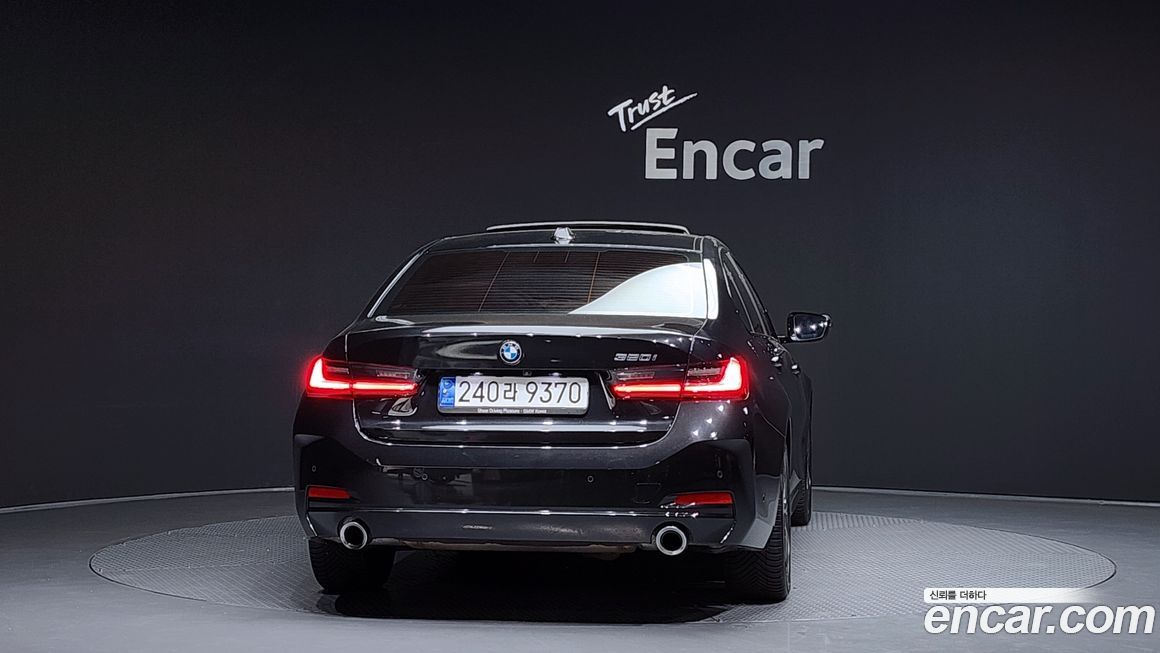 BMW 3-Series 320i, 2023