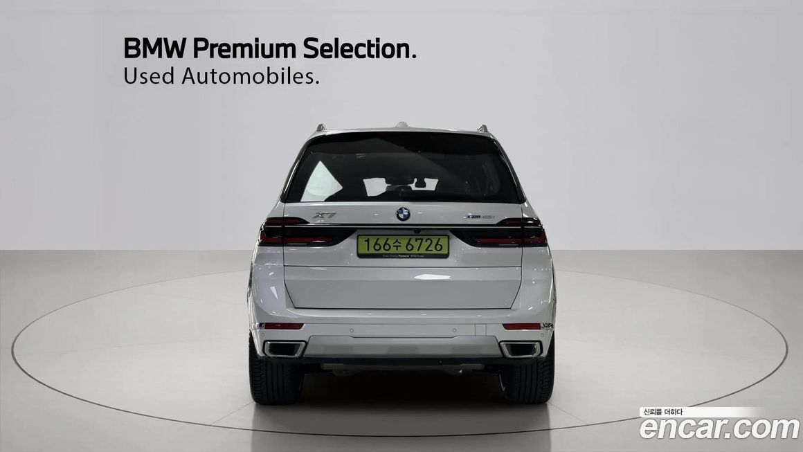 BMW X7 xDrive 40i Design Pure Excellence 6-Seater, 2025