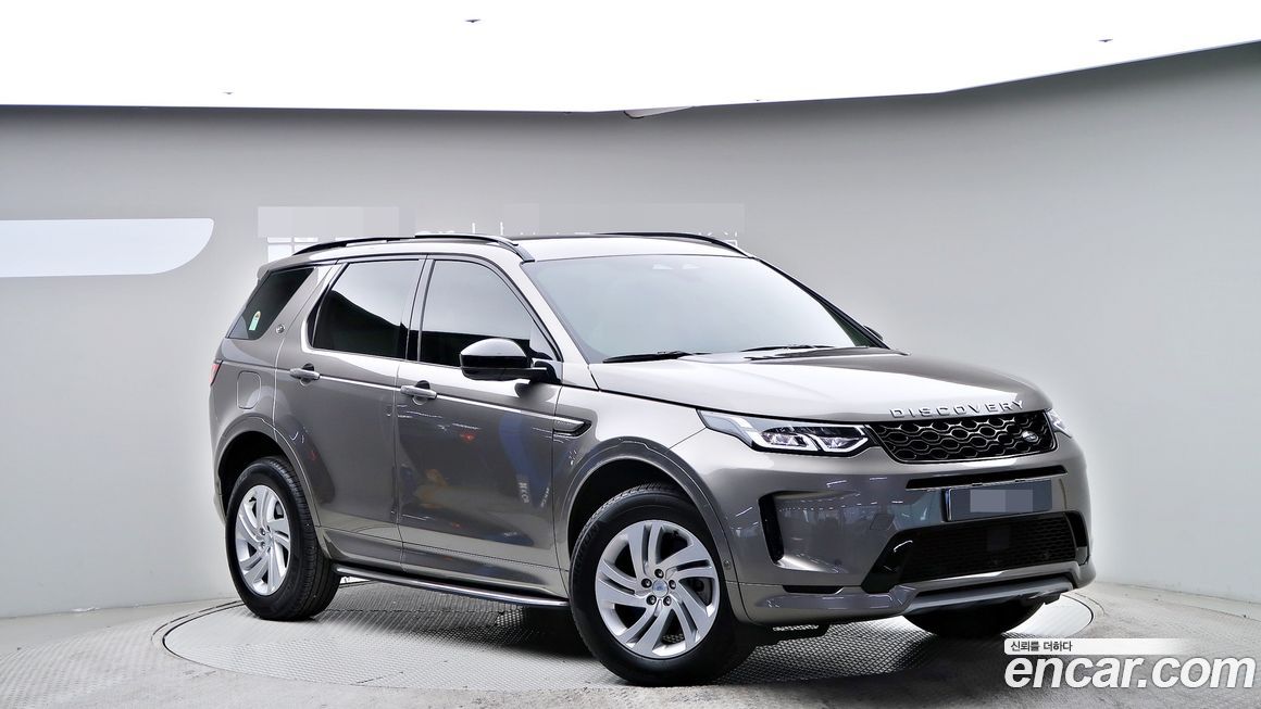 Land Rover Discovery Sport P250 S, 2025