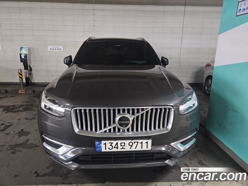 Volvo XC90 B6 Ultimate Bright, 2024