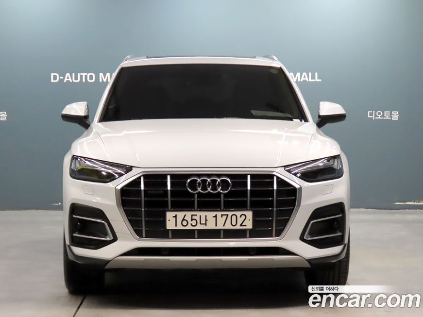 Audi Q5 45 TFSI Quattro, 2023