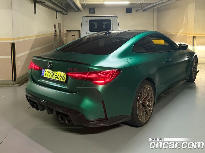 BMW M4 M4 CS xDrive, 2025