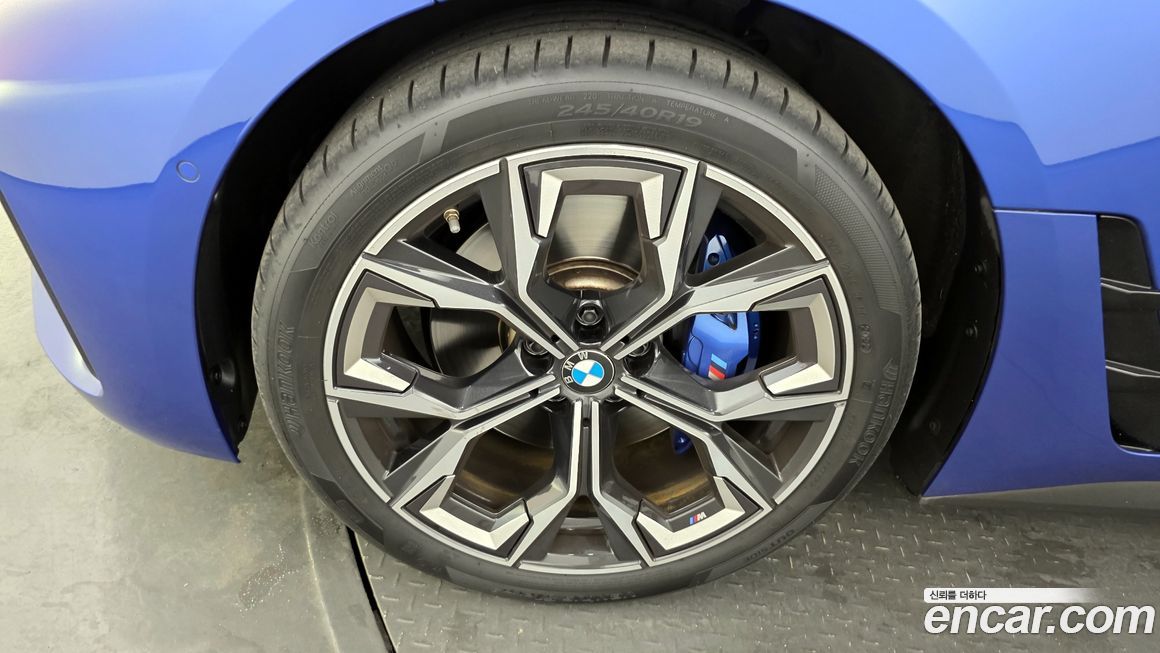 BMW 4-Series 420i M Sport Performance Gran Coupe, 2023