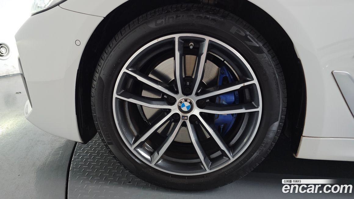BMW 5-Series 520i M Sport, 2022
