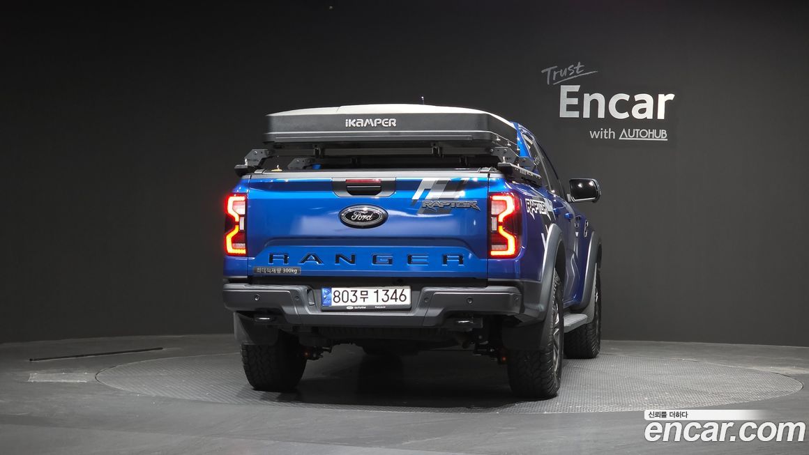Ford Ranger 2.0, 2023