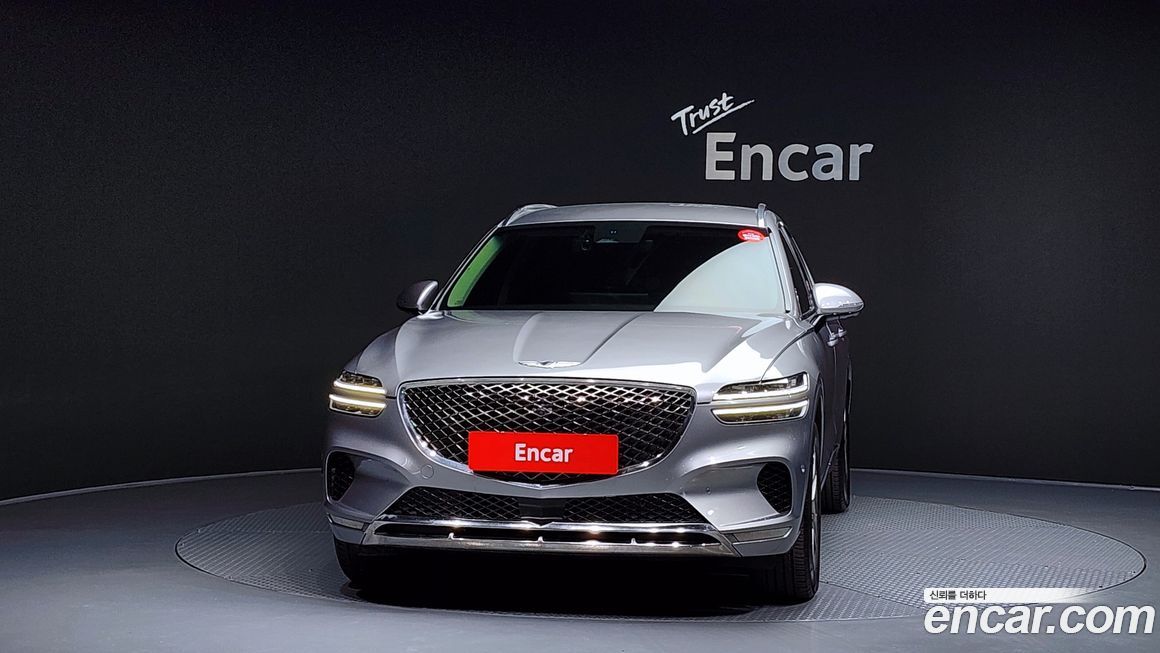 Genesis GV70 2.5T Gasoline 2WD, 2023