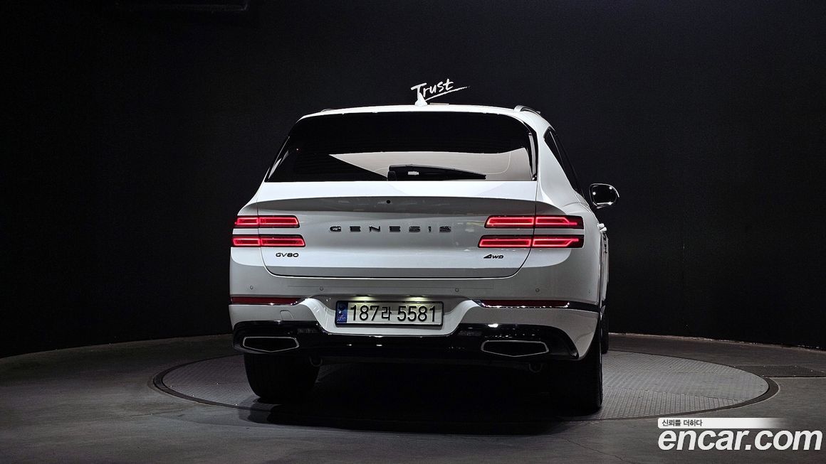 Genesis GV80 2.5T Gasoline AWD, 2023