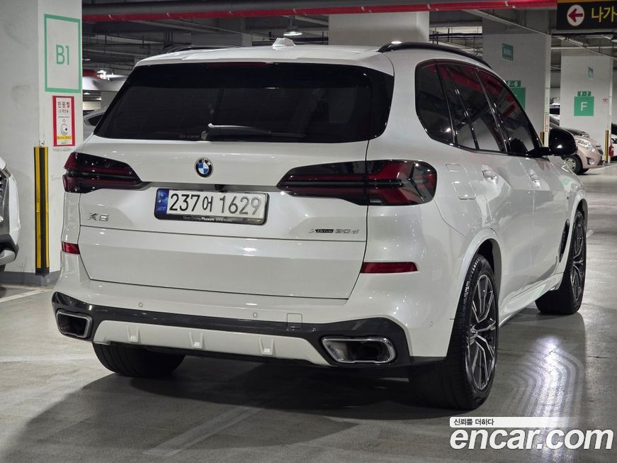 BMW X5 xDrive 30d M Sport, 2024
